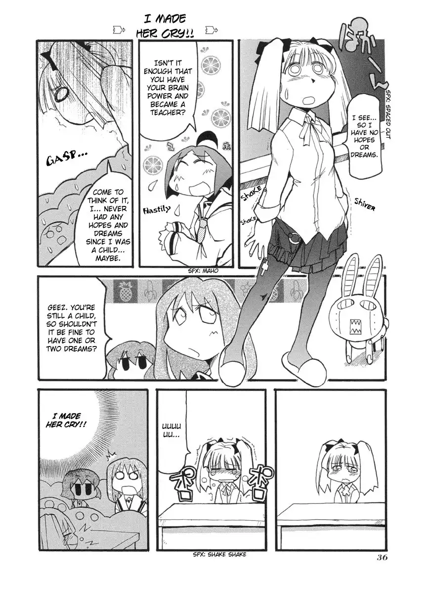 Pani Poni Chapter 45 2